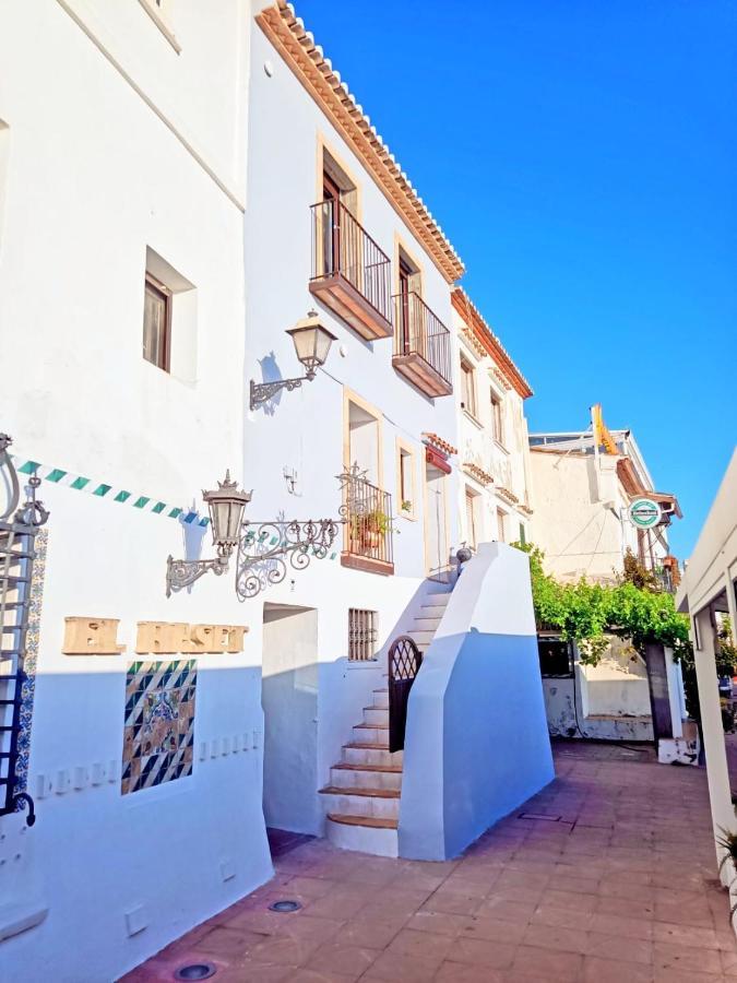 Coqueta Casita De Pescadores Frente Al Puerto 데니아 외부 사진